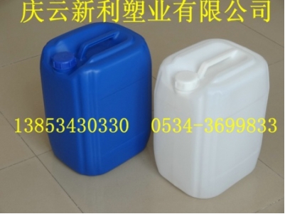 15公斤塑料桶15升塑料桶.
