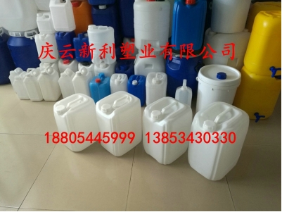 15公斤堆码塑料桶18公斤堆码塑料桶新利塑业供应.