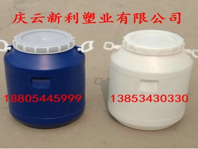 50公斤圆开口塑料桶50L开口聚乙烯桶供应.