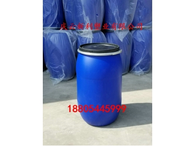 200公斤塑料桶200KG塑料桶200L塑料桶广口铁箍桶.
