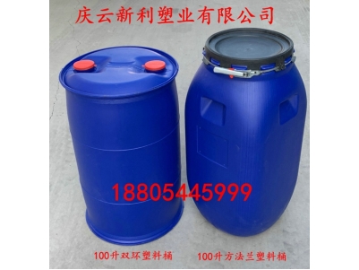 100升包箍塑料桶100公斤开口方塑料桶供应.