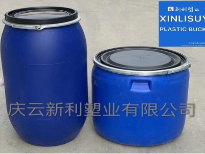 150升大口塑料桶150L半截塑料桶150公斤塑料桶.