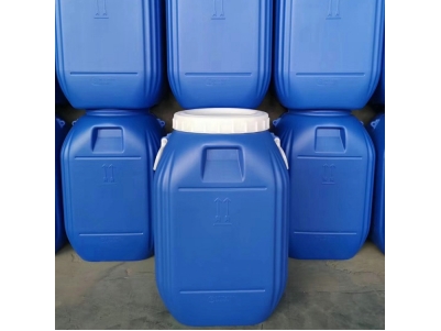 50公斤塑料桶50KG塑料桶50升塑料桶.