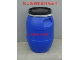 25升兰色化工桶，25L包箍塑料桶，25KG法兰桶.