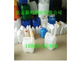 10L塑料桶，尿素塑料桶，10KG塑料桶.