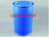 200L蓝色塑料桶，200升化工桶厂家直销.