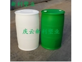 白色200升塑料桶200KG双环桶.