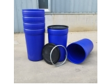 200L锥形桶200升开口塑料桶200L塑料锥形桶.