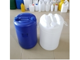 60升塑料桶双口60L塑料桶洗涤剂化工桶.