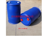 双环125升塑料桶蓝色闭口125L塑料桶.