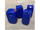 50KG塑料桶闭口50升塑料桶小口50公斤塑料桶.